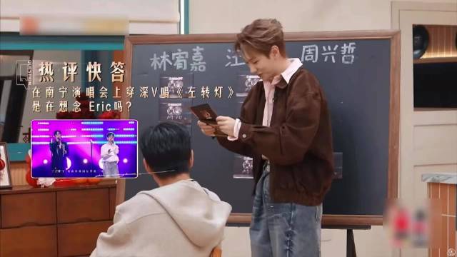 汪苏泷亮相声生不息节目引热议