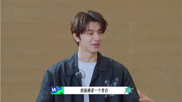 地球团耍赖，王玉雯一本正经比李乃文还赖，太会玩了丨超新鲜