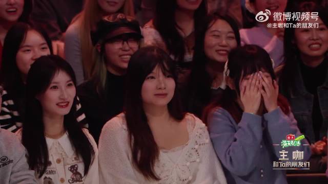 刘晓庆周扬青同台展现大女主气质，张维伊两天背完主咖稿