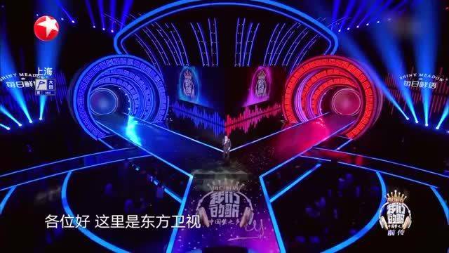 肖战那英跨年纪聊天，表情包丰富搞笑，粉丝笑不活了