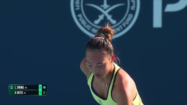 郑钦文2比1力克前澳网冠军凯斯