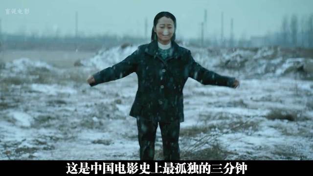 《山河故人》：为什么我们越努力奔向远方，却离幸福越远？