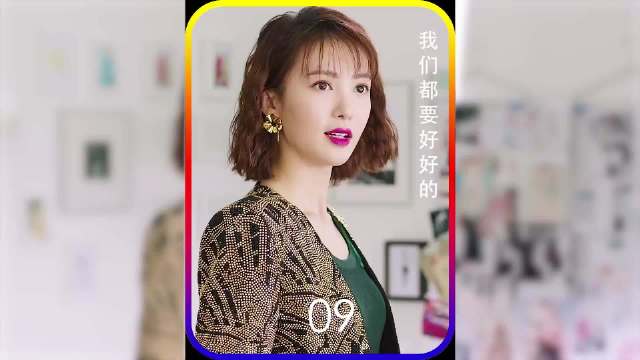 一不小心竟然把自己关在了外面