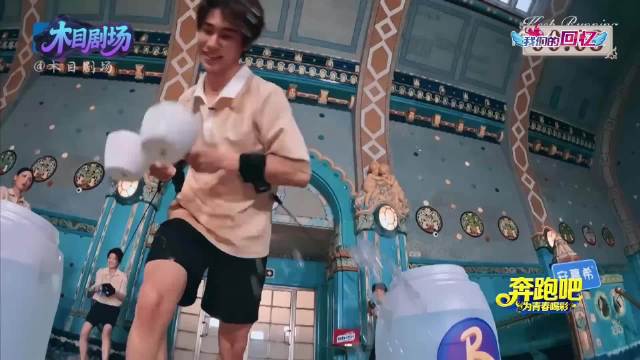 时代少年团全员加盟跑男，张真源带伤参与录制