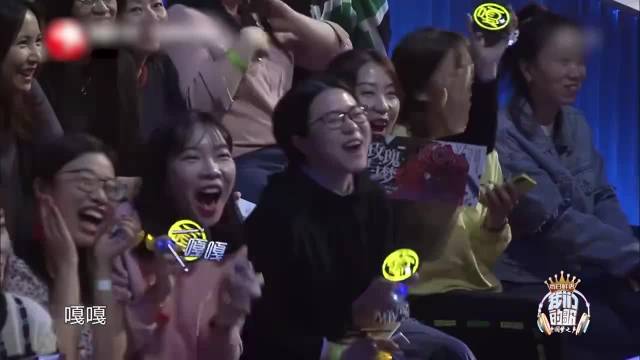 肖战那英跳舞拉票，阿云嘎不服气，直接高抬腿踢90度！