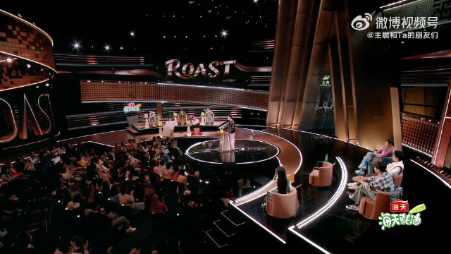 张维伊两天背完主咖稿子，节目录制提词器故障未受影响