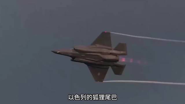 伊朗导弹袭击以色列阿拉德市致400栋建筑损毁