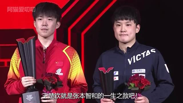 王楚钦就是张本智和的一生之敌，遇上国乒左撇子再好的摩托也不行