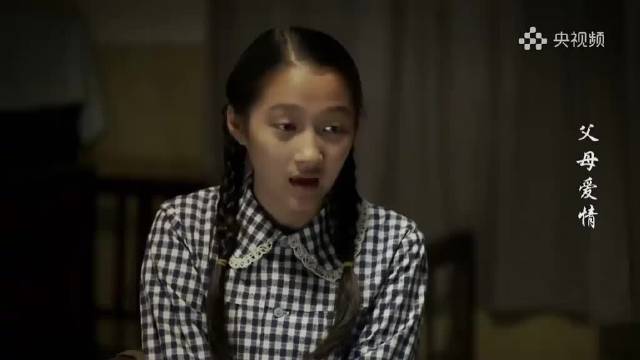 父母爱情：安泰拜访藏有私心，原来是想送女儿当兵，安杰听完当场拉下脸