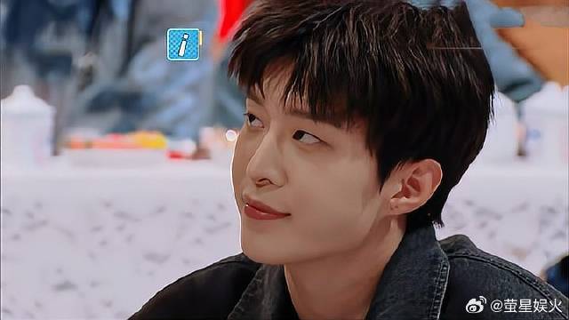 魏大勋蒙眼认人，靠摸脸秒认出范丞丞，杨紫表情亮了！