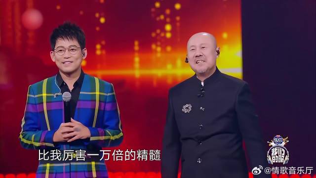 腾格尔改编大张伟的歌，霸气的台风，把筋脉都唱通了！