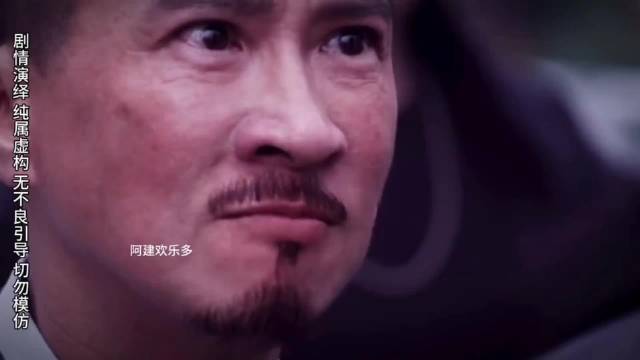 油价上涨 兄弟的一句加满 阿伟破防了 哈哈