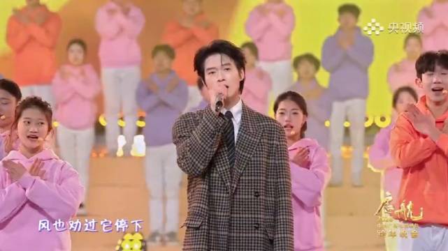 魏大勋献唱《向阳自有花开》激励追光前行