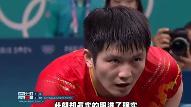 樊振东绝境逆转张本智和，巴黎奥运展现军人意志
