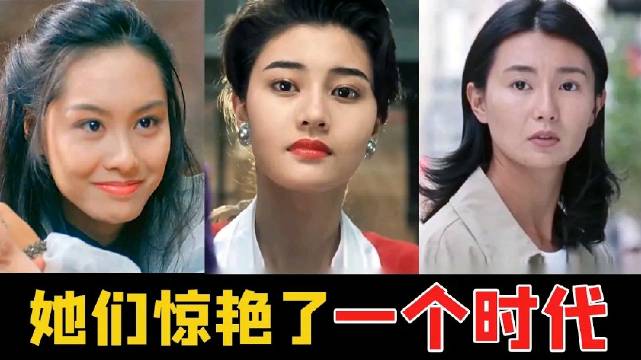 港片女神盘点：这颜值放在今天依旧是天花板，第一名竟然是她