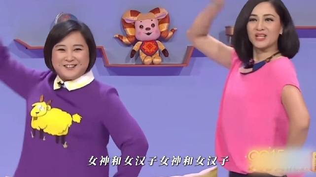 贾玲瞿颖春晚小品《女神和女汉子》十年引回忆