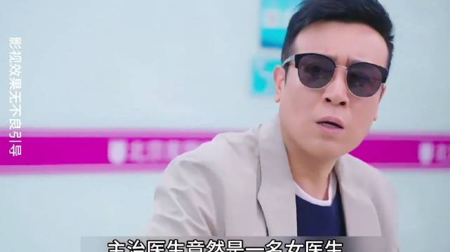 当尴尬遇上倒霉是一种什么感觉