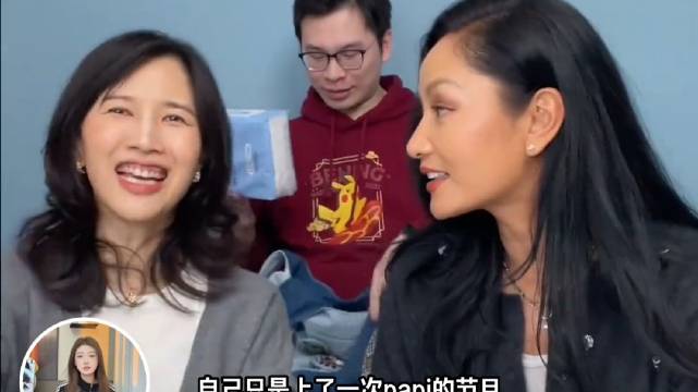 不是不红，是不想红！瞿颖的烦恼，才是人间清醒... 网红papi酱 瞿颖