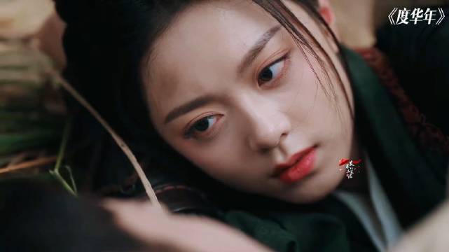 张凌赫赵今麦新剧《度华年》上演夫妻重生追凶