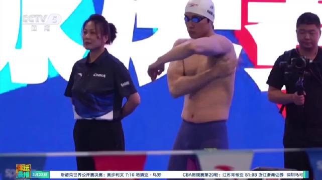 汪顺获中国游泳公开赛200米混合泳亚军，赛后称感觉非常好