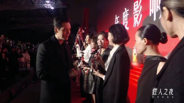 抖音红人之夜特邀嘉宾陈伟霆颁奖