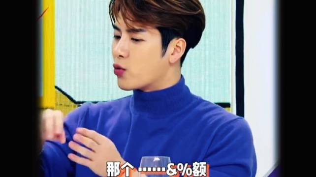 王嘉尔中文发音引笑料，冰箱节目现喜感名场面