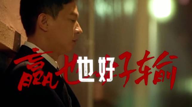 世事岂能尽如人意，但求无愧我心