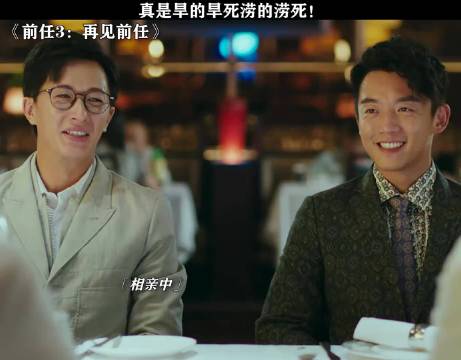 原来双胞胎可以分两种！韩庚