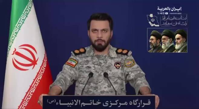 伊朗警告阿联酋允许外国驻军将打击阿布扎比