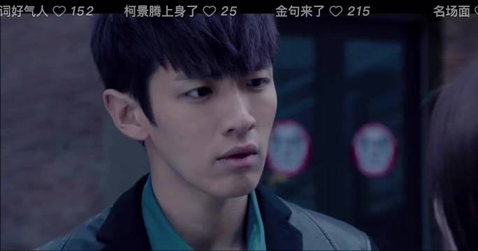 小时代 重温小时代 太好看了呜呜呜呜