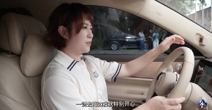 马丽“小肿心”爆火！一个憨萌手势如何成为粉丝心中最暖符号？