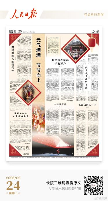 除了‘小肿心’，马丽还有哪些被粉丝津津乐道的真诚互动名场面？