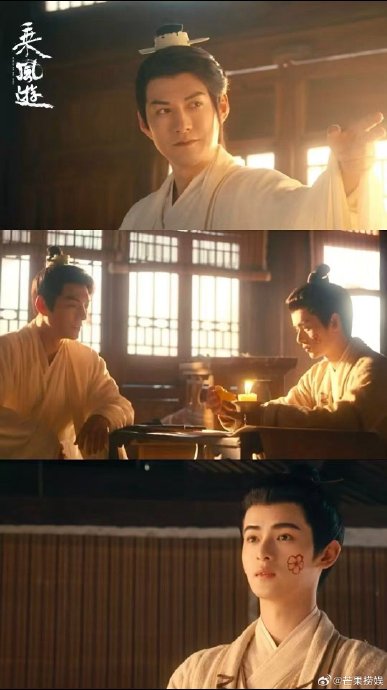 严屹宽和杜若溪是怎么相识并走到一起的？