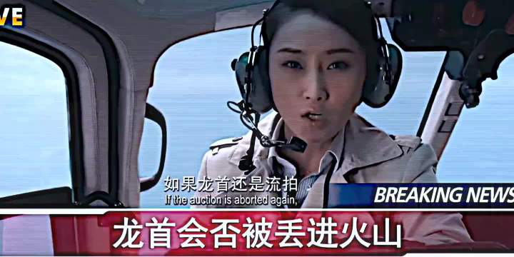 真的找不出理由黑他，别人拍戏为了出名，而成龙拍戏为国做贡献！