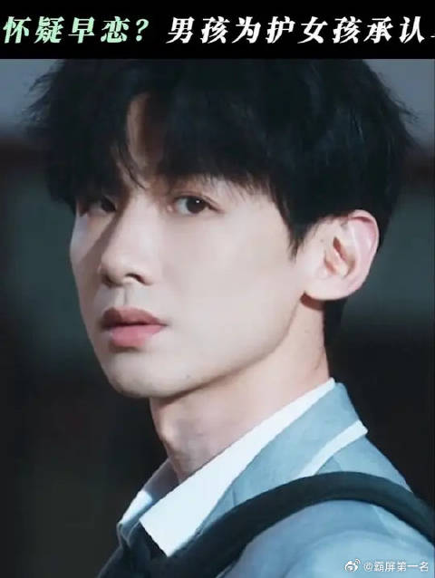 “桑延喜欢温以凡从来不是秘密！”