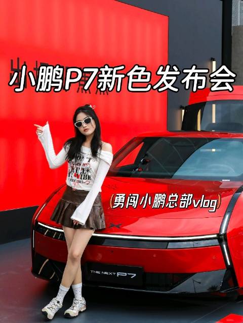 下一次 我一定要吃到小马妈妈厨房！