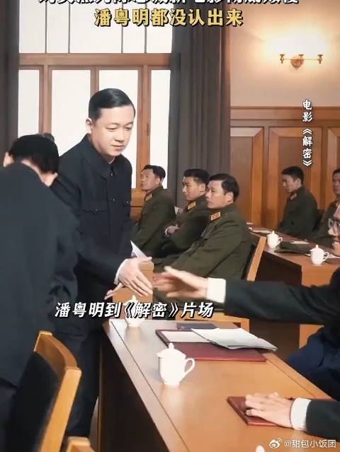 刘昊然新造型颠覆，是唐探好友潘粤明都认不出的程度