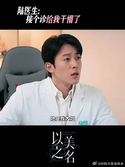 不是一家人，不进一家门