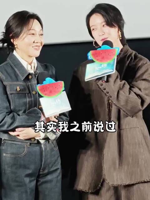 倪妮自曝是武林外传资深剧粉，与闫妮合作新剧