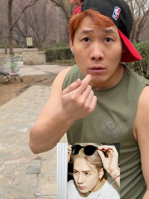 博主崔丁王嘉尔仿妆引热议，网友直呼幻灭