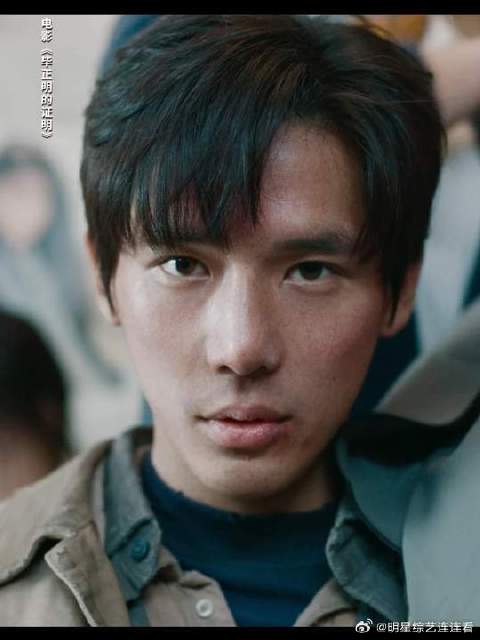 毕正明王安宇路边捡人事件引发关注