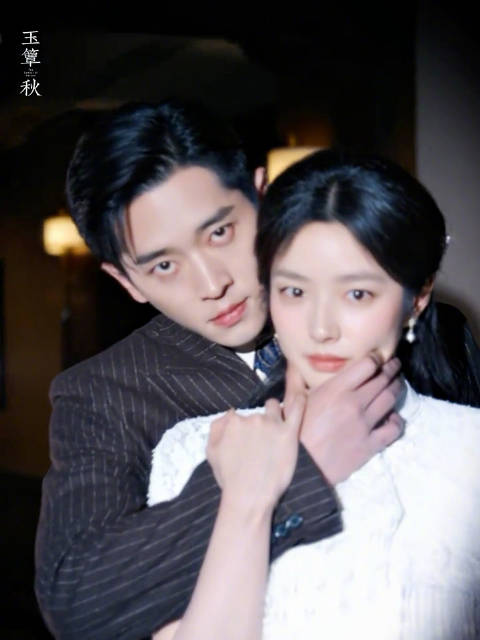 拉扯感好强的两个人