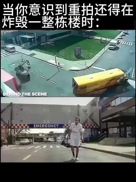 小丑动作戏惊艳亮相春节二创视频大赛