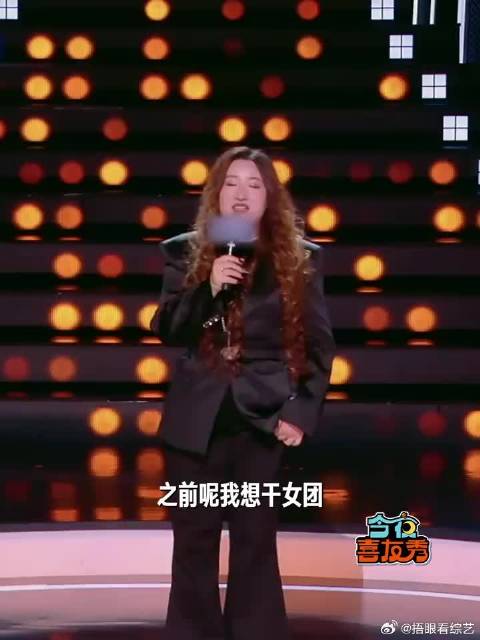 锤娜丽莎回头看，那些曲折的经历，都成了如愿以偿的必经之路