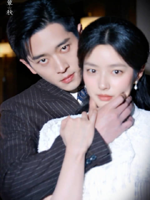 丞磊 徐若晗《玉簟秋》杀青共创 带派强制爱