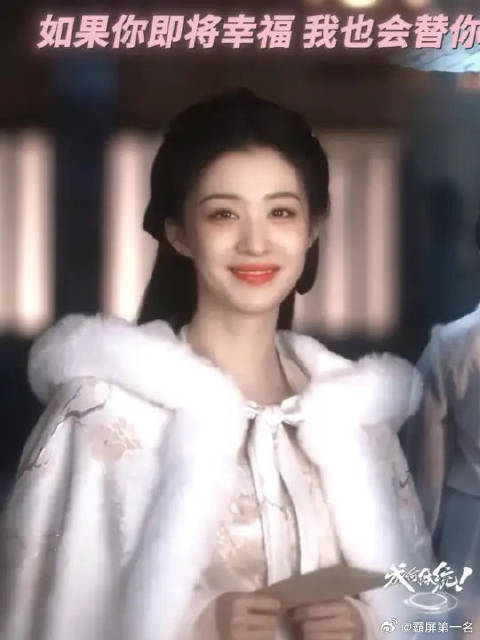 王楚然 | 丞磊 姐妹，我比任何人都希望你可以幸福