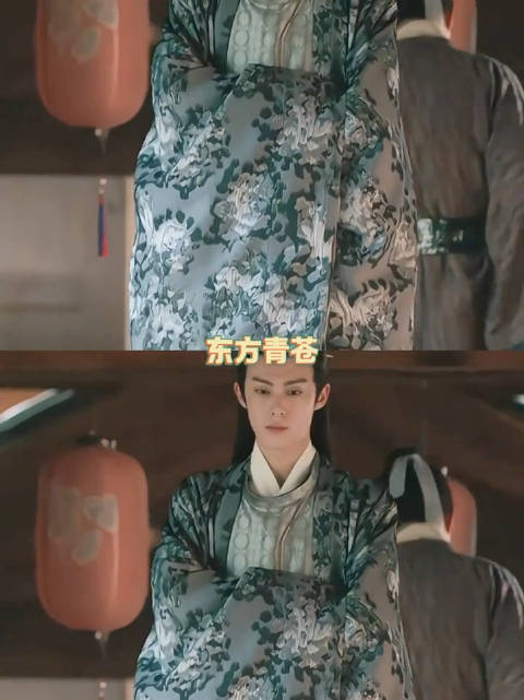 王鹤棣演的东方青苍