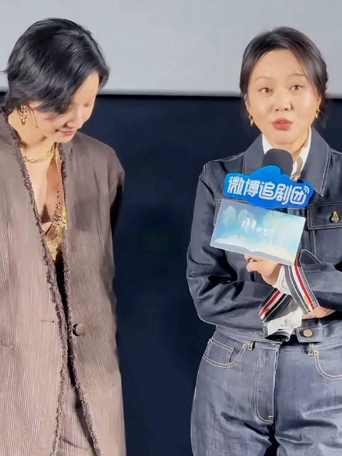 倪妮闫妮缘分妙不可言