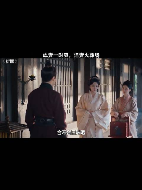 小乔魏劭闹矛盾，小檀：玩归玩闹归闹别拿我开玩笑啊