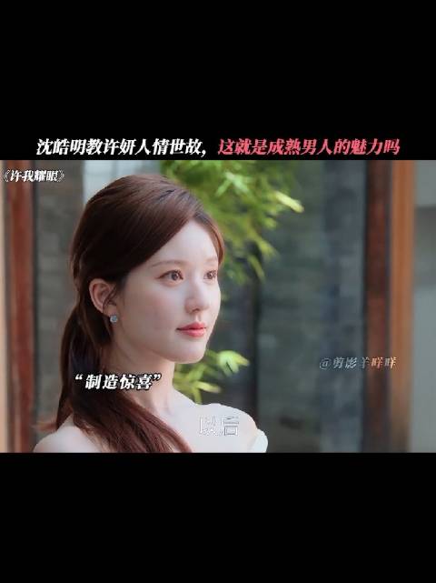 赠予协议没写，没有法律保护的！